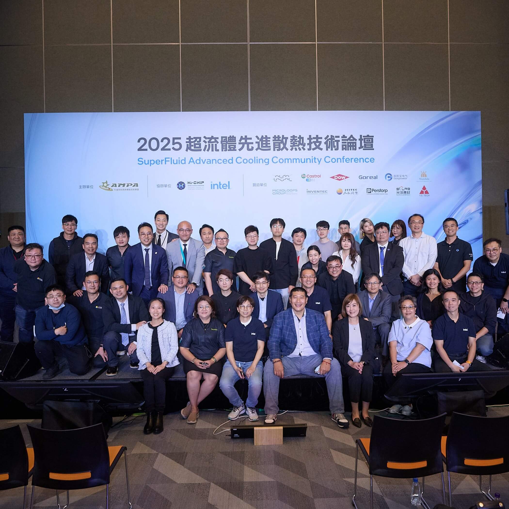 2025超流體-Group photo-Squar.jpg